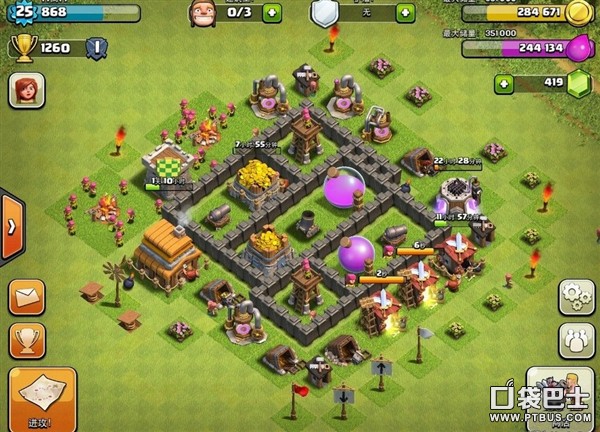 ս(Clash of Clans)ıˢ1250õũ