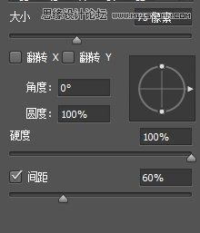 Photoshop벻͸ȵ