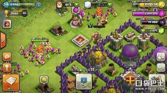 ս(Clash of Clans)COC߱ʦ