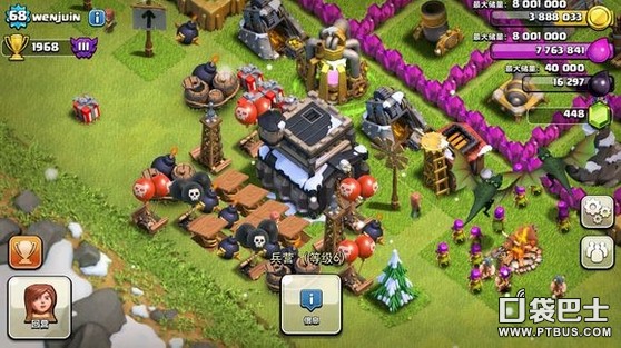 ս(Clash of Clans)COC߱Чʵĳ屭