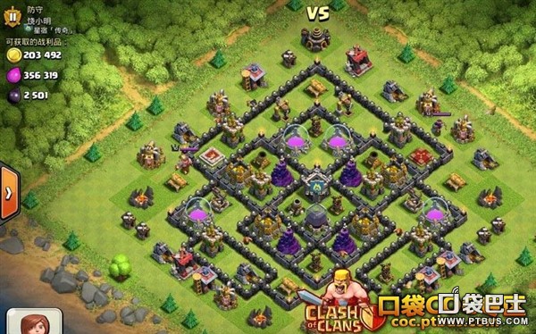 ս(Clash of Clans)COCűԭԳƻͷ