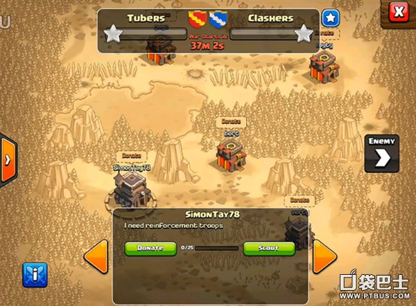 ս(Clash of Clans)COC Clan Warս淨