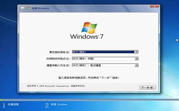 WIN8ϵͳλWIN7ϵͳ