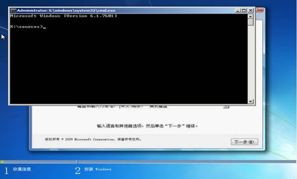 WIN8ϵͳλWIN7ϵͳ