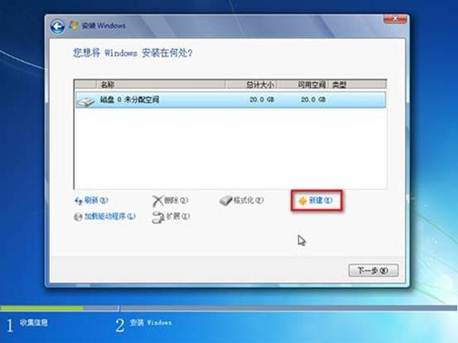 WIN8ϵͳλWIN7ϵͳ