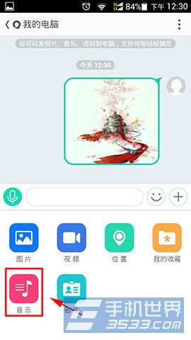 ôļ