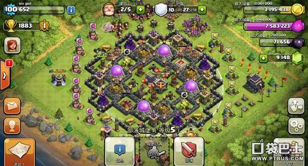 1700-2000Чԣս(Clash of Clans)COCűͷ