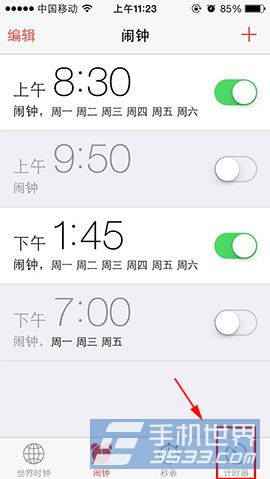 iPhone5Sֲôöʱر
