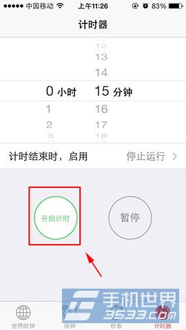 iPhone5Sֲôöʱر