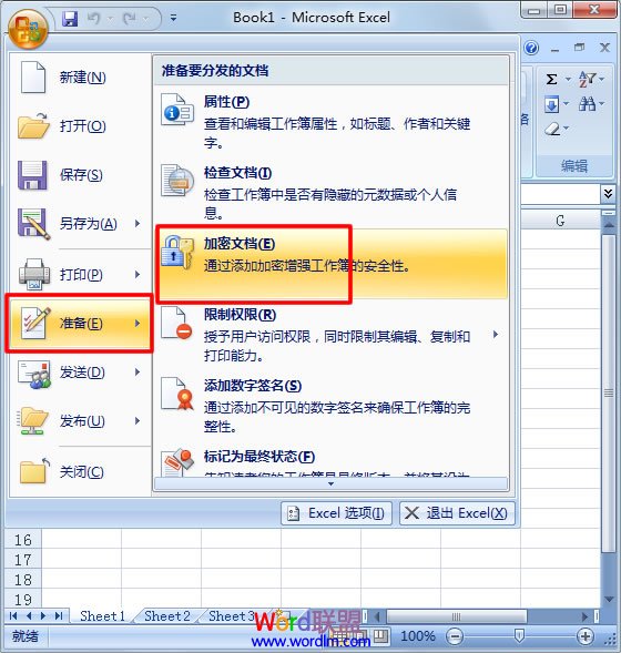 Excel