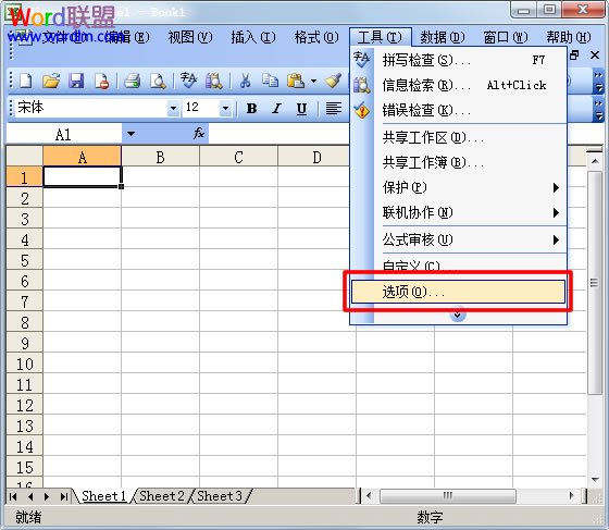 Excel