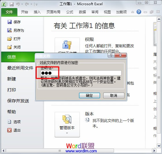 Excel