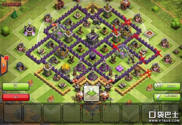 ͻ(Clash of Clans)COC˱غڲս˫