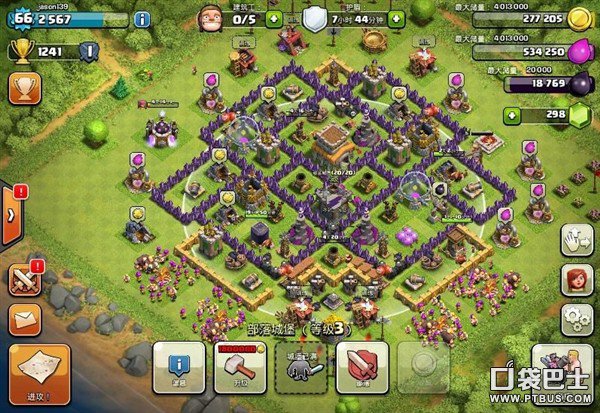 ͻ(Clash of Clans)COC˱غڲս˫