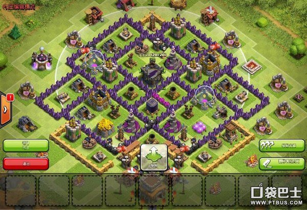 ͻ(Clash of Clans)COC˱غڲս˫