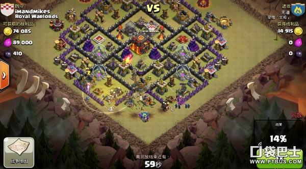 ͻ(Clash of Clans)COCűַзʮǹ