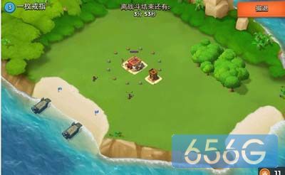 (Boom Beach)ռô