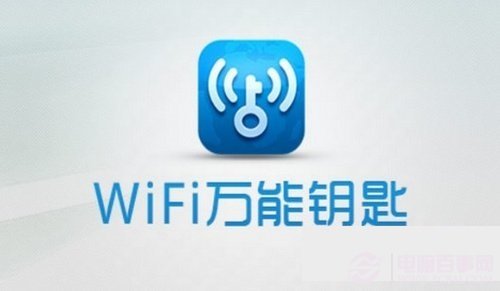 WiFiԿƽô鿴