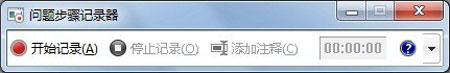 Win7ⲽ¼Ĳ