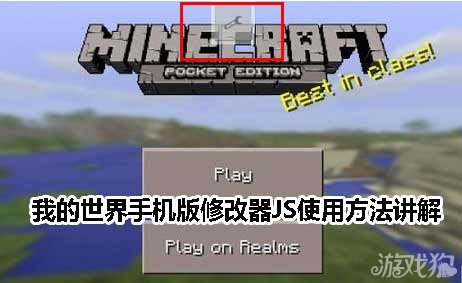 ҵ硷ֻ޸JSʹ÷