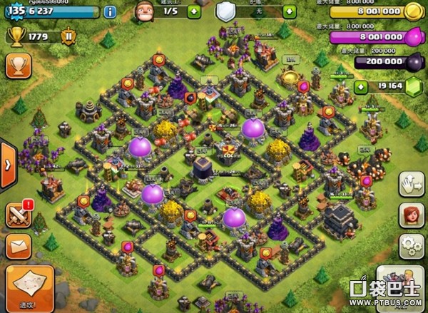 ͻ(Clash of Clans)COCűǽҵĵ÷