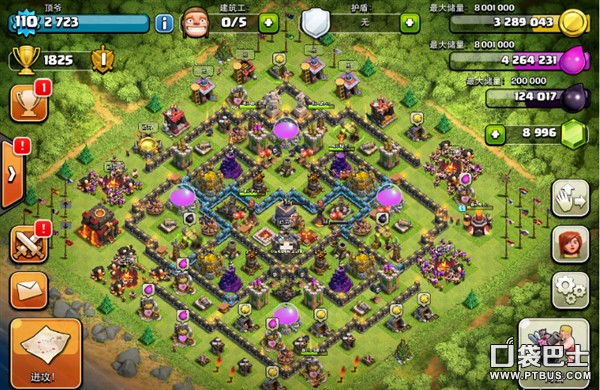 ͻ(Clash of Clans)COCҷǮ