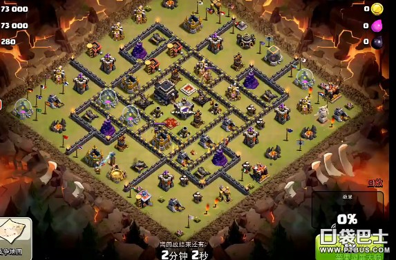 ͻ(Clash of Clans)COCű֪Ҫ