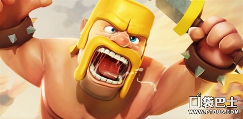ͻ(Clash of Clans)COCɢʯ