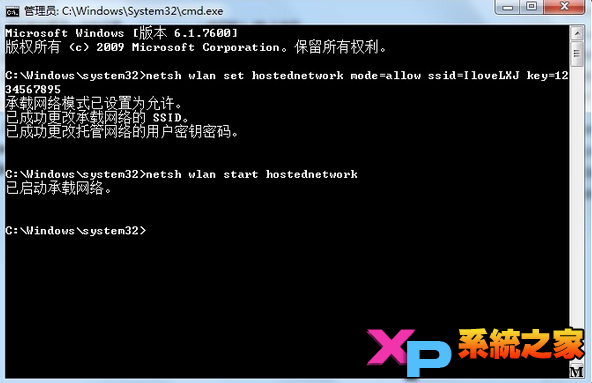 Win7ʼǱô·