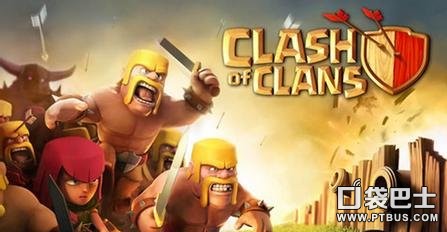 ͻ(Clash of Clans)COC ǳ̸9սҪ