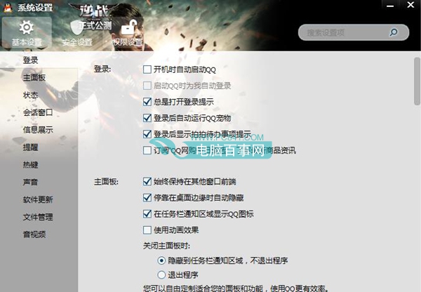ηֹQQ