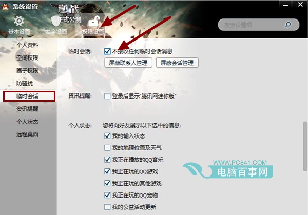 ηֹQQ