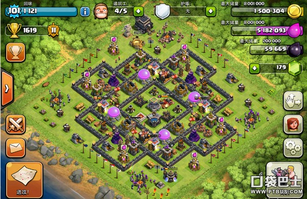 ͻ(Clash of Clans)COC3ˢ9ǽ