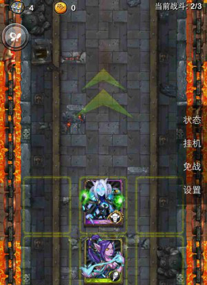 ҽMT3.6汾ɱ֮սιBOSS