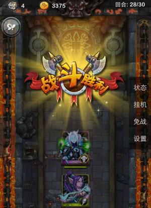 ҽMT3.6汾ɱ֮սιBOSS