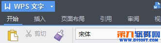 WPSôΪpdfʽ