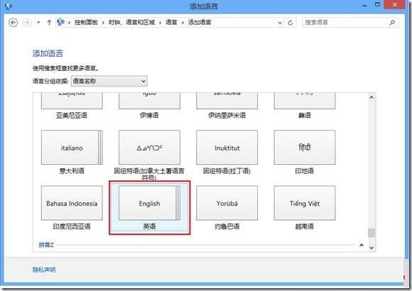 жWin8Դ뷨
