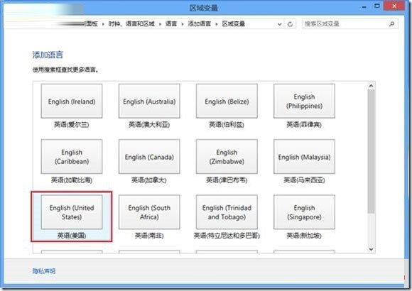 жWin8Դ뷨