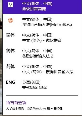 οлwin8뷨