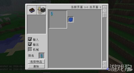 ҵ硷ħmodԻ 1.6.4汾