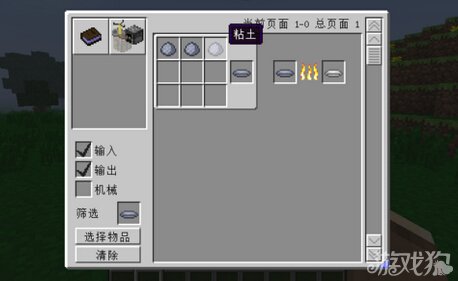 ҵ硷ħmodԻ 1.6.4汾