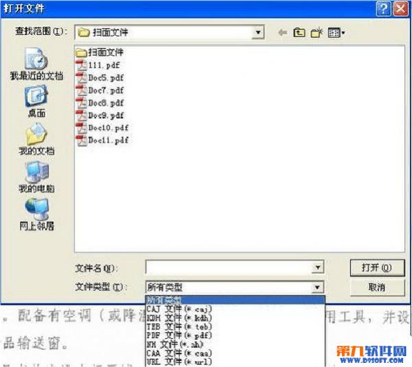 WordͼƬʶ