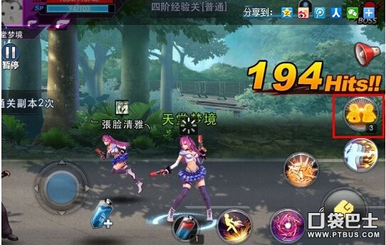 ŶѺ幥 弼