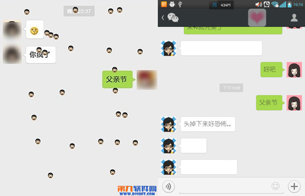 ׽΢롰׽ڡ±