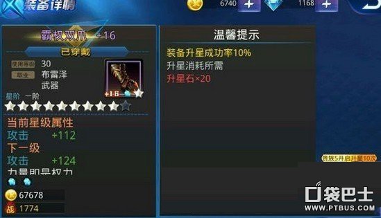 Ŷǹ 910Ǽɷ