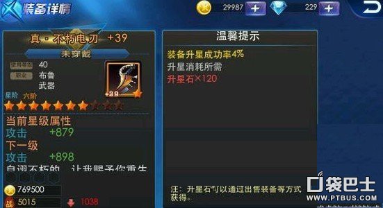 Ŷǹ 910Ǽɷ