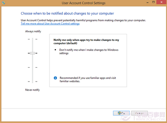 Win8С ޸Win8Ե7