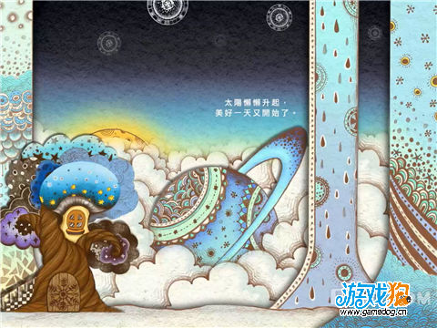 ĪϷ淨