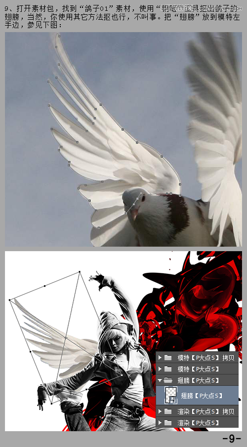 PSƳʱѤߺЧ