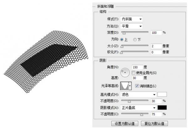 PSһֻʸ˶ЬͼƬ